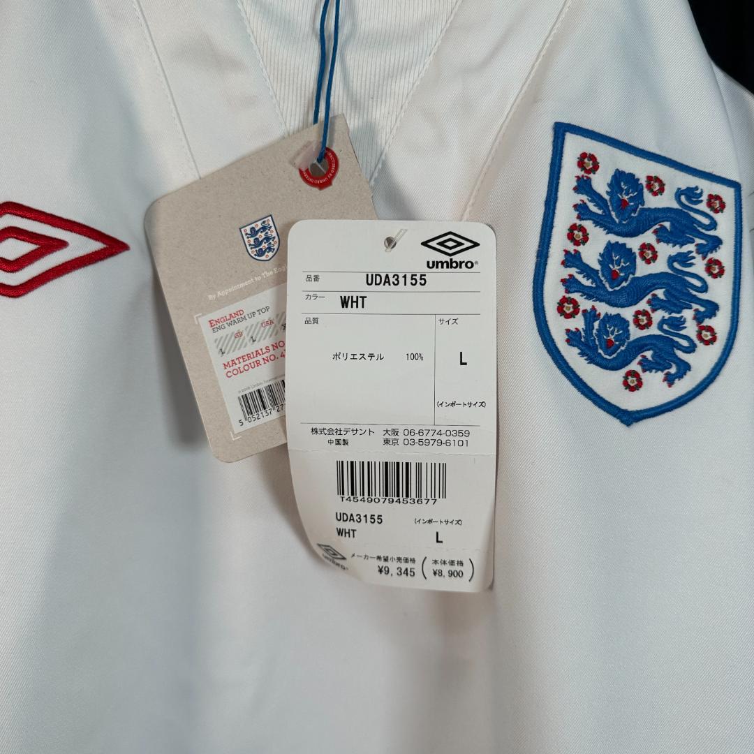 新品タグ付き　アンブロ　Umbro イングランド代表 プルオーバー L/XL