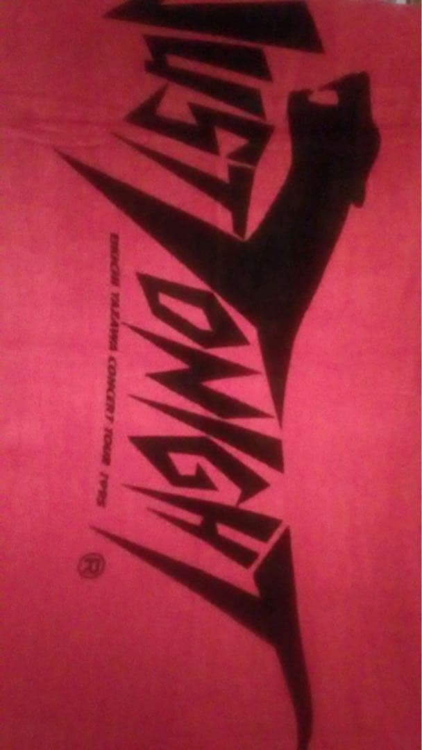 稀少未使用/矢沢永吉/ビーチタオル/JUST・TONIGHT/1