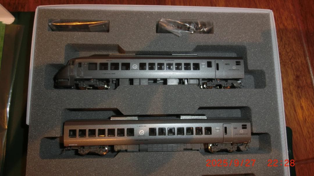 KATO Nゲージ 787系 アラウンド・ザ・九州 4両セット