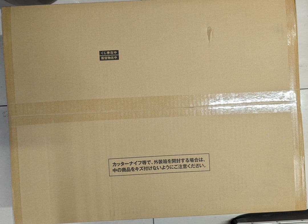 フリューくじ　しぐれうい　1ロット