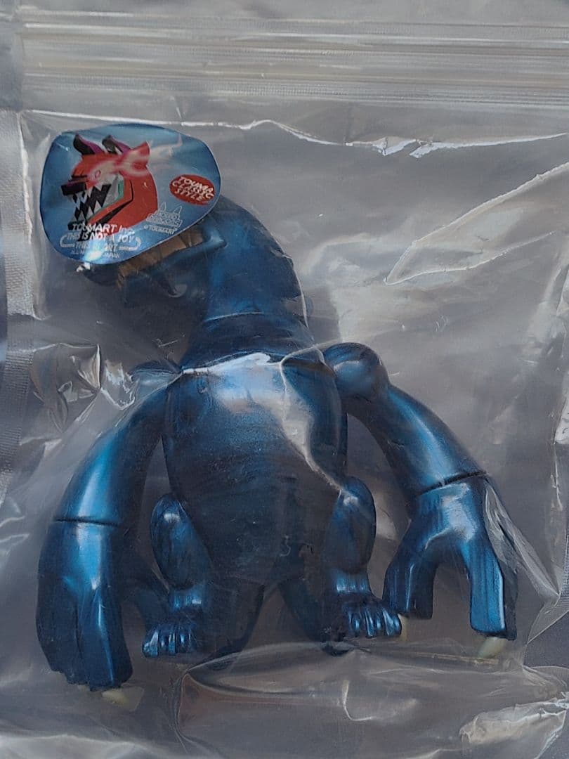 TOUMART HOUND DRAGONS　ナックルベアー２体セット