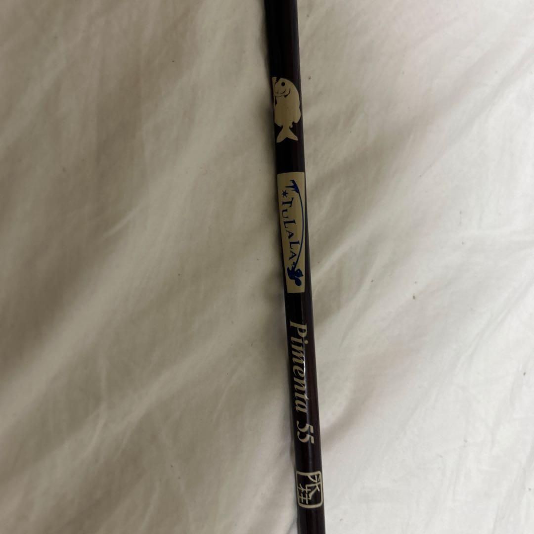 Plimera 55 ベイトロッド 55インチ