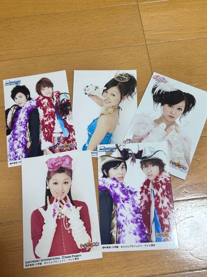 きらりんレボリューション　データカードダス　実写カード　10枚　激レア　おまけ付