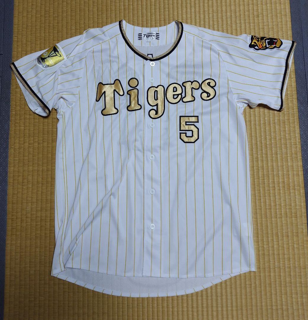 阪神タイガース近本選手チャンピオンレプリカユニフォーム