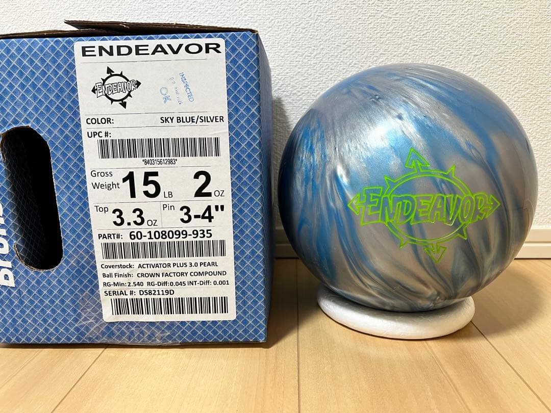 【新品】　ボウリング　エンデバー　15ポンド