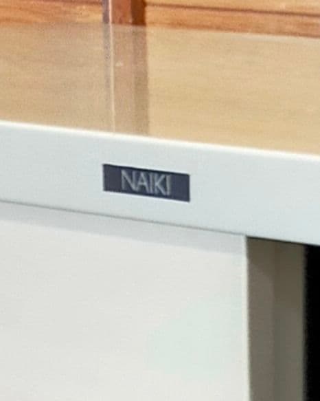 NAIKI スライド扉キャビネット グレー 中古品