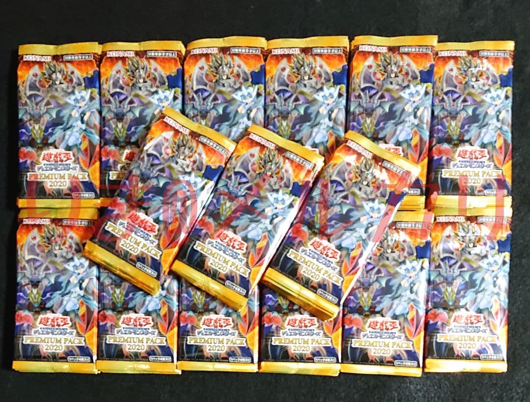 ジャンプフェスタ∬遊戯王 プレミアムパック2020 150パック