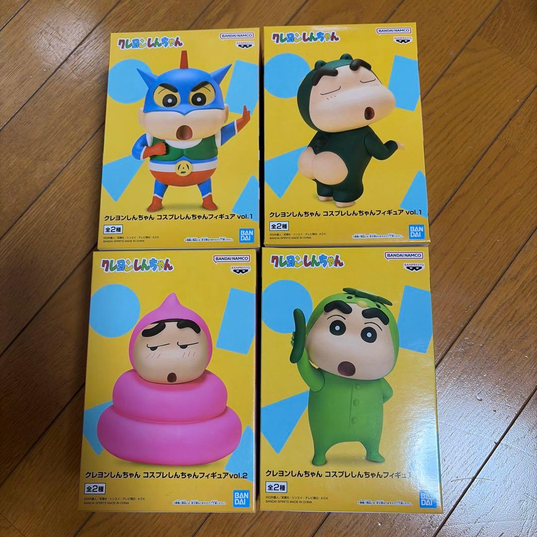 未開封　クレヨンしんちゃん　フィギュア　グッズ　23点まとめ売り