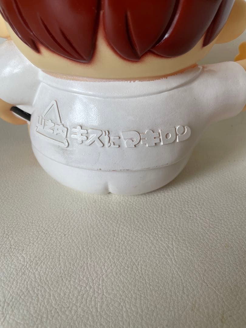 マキロン坊や ソフビ人形 カウンター用 店舗用 中古品