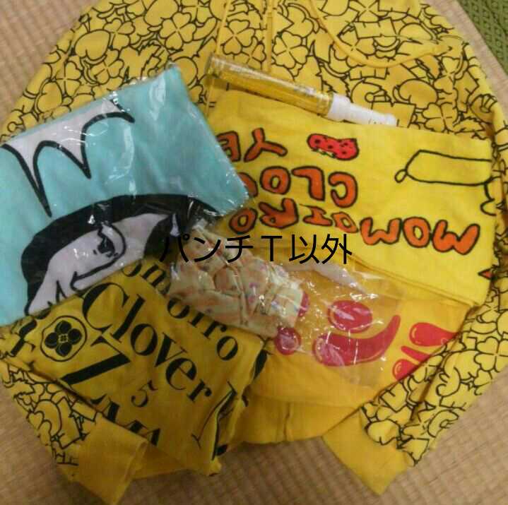 ももクロ 玉井詩織セット