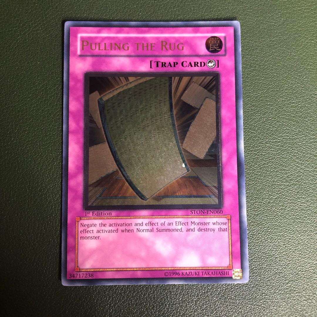 畳返し英語1stドイツ1stフランス 1st　レリーフ　アルティメット3枚セット