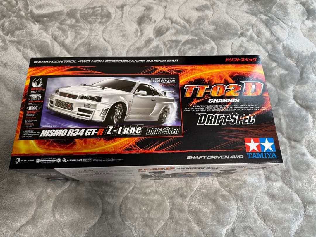 タミヤ TT-02D キット一式 組立済み