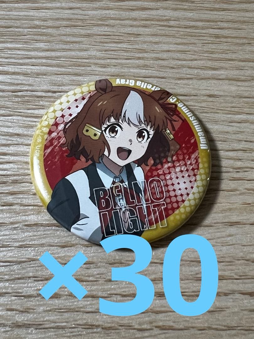 ウマ娘　シンデレラグレイ　バッジ　30点　TBS ベルノライト