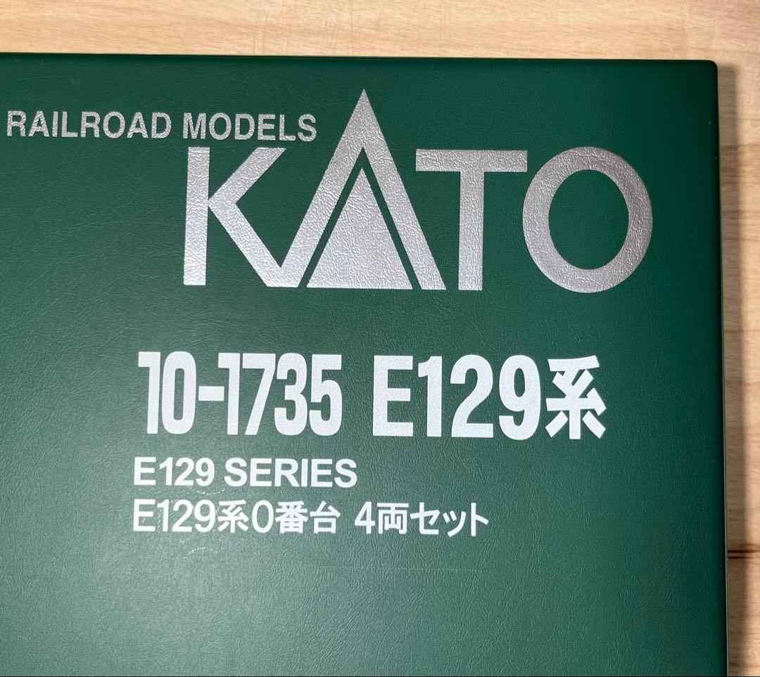 KATO カトー　10-1735 E129系　4両セット