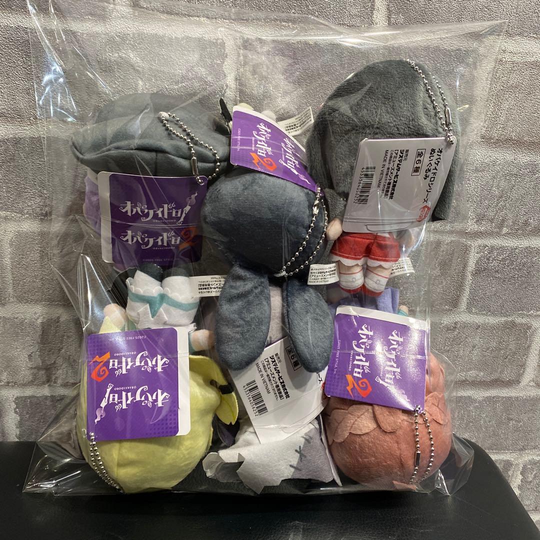 オバケイドロ ぬいぐるみ マスコット 全6種　コンプ　モーリーファンタジー 限定