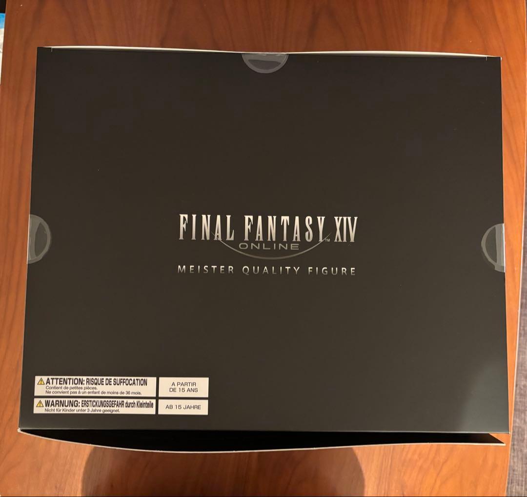 FINAL FANTASY XIVフィギュア ハイデリン＆ゾディアーク コード付