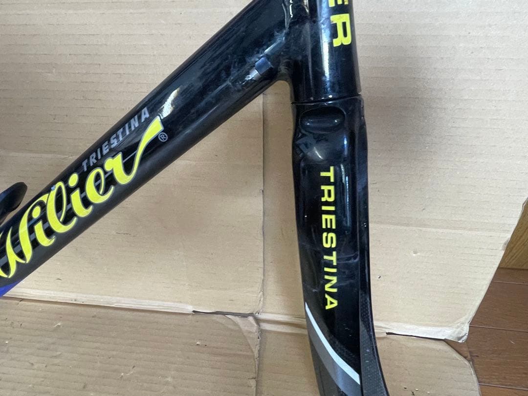 Wilier ウェリエール　ロードバイク　アルミフレーム