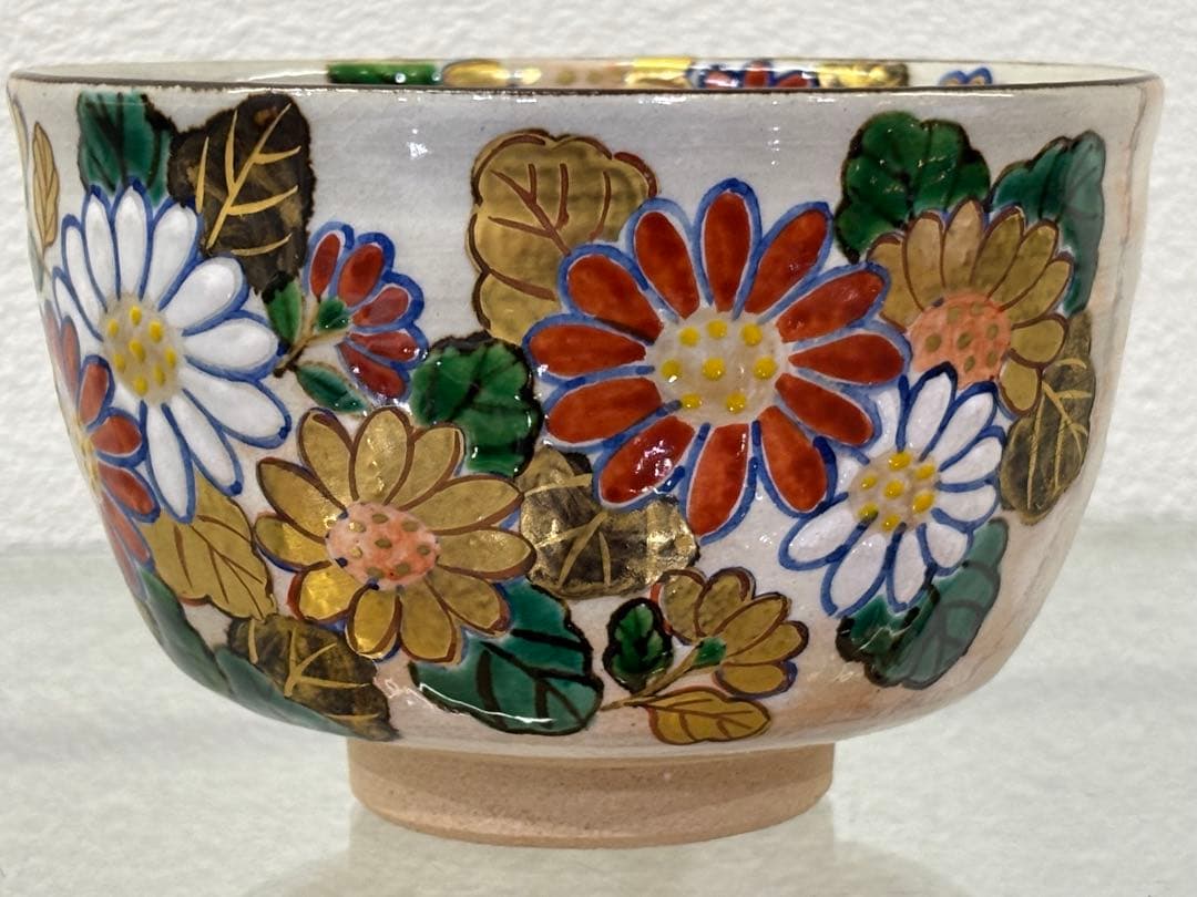 茶道具 菊茶碗 乾山写 伊坂清香 茶碗 共箱