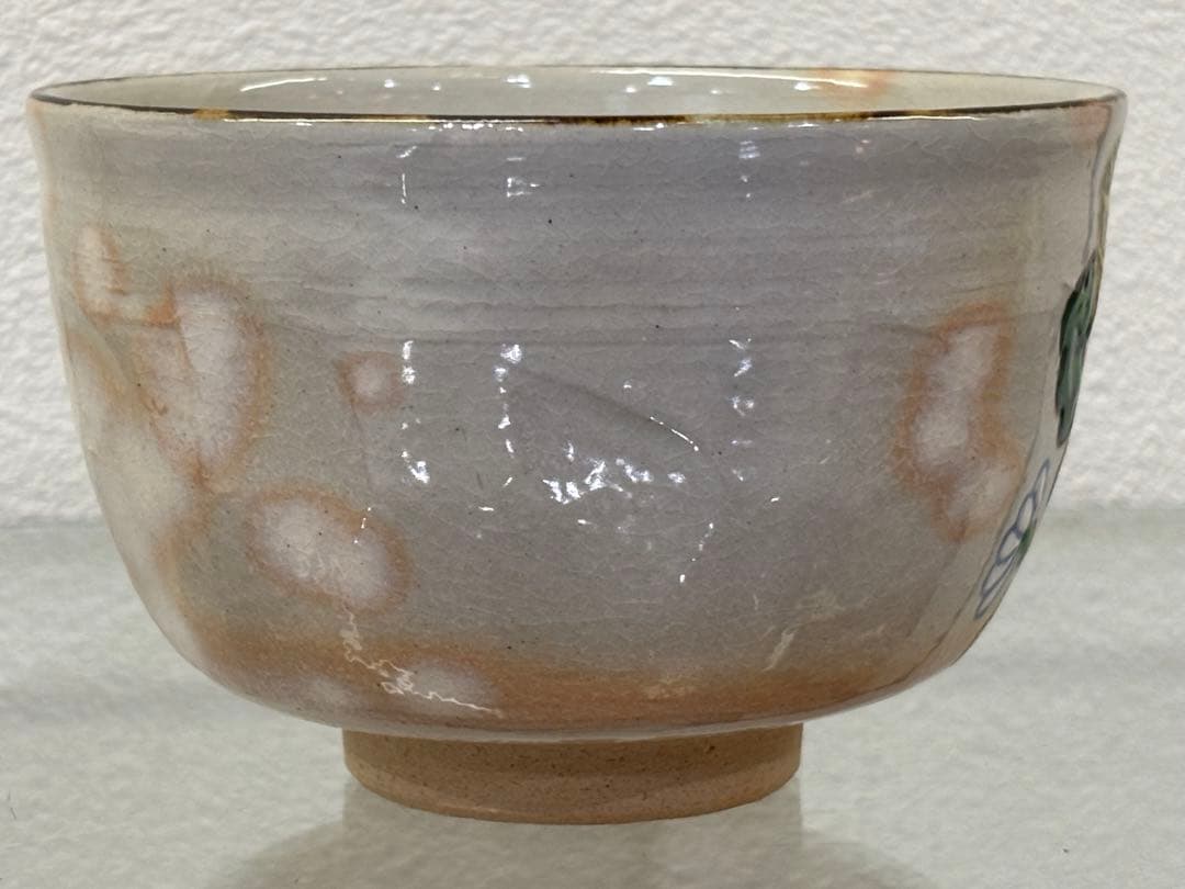 茶道具 菊茶碗 乾山写 伊坂清香 茶碗 共箱