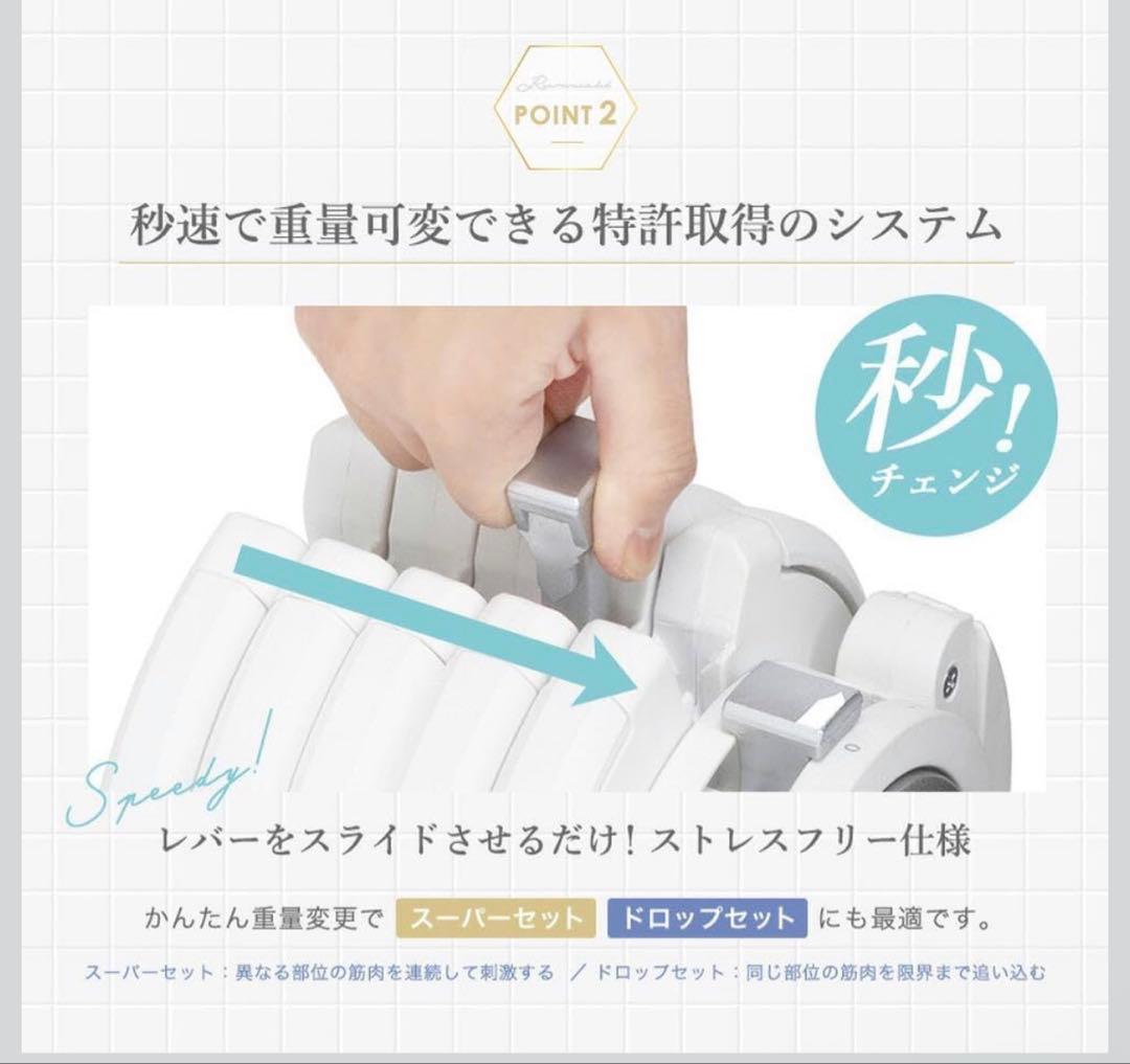 BYZOOM 可変式ダンベル 20kg