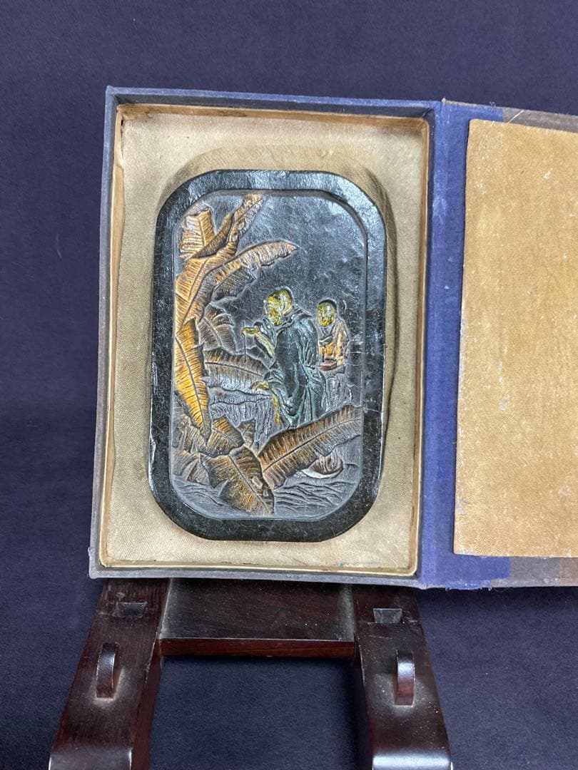 中国　古墨　「天啓元年　程君房製」