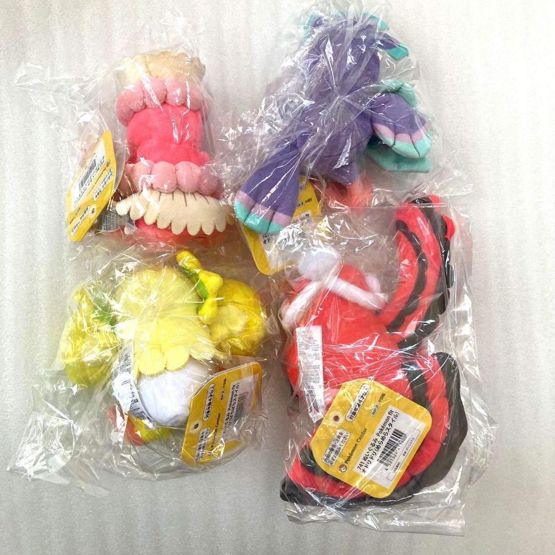 オドリドリ ポケモンセンター ぬいぐるみ fit 4種セット ポケモン