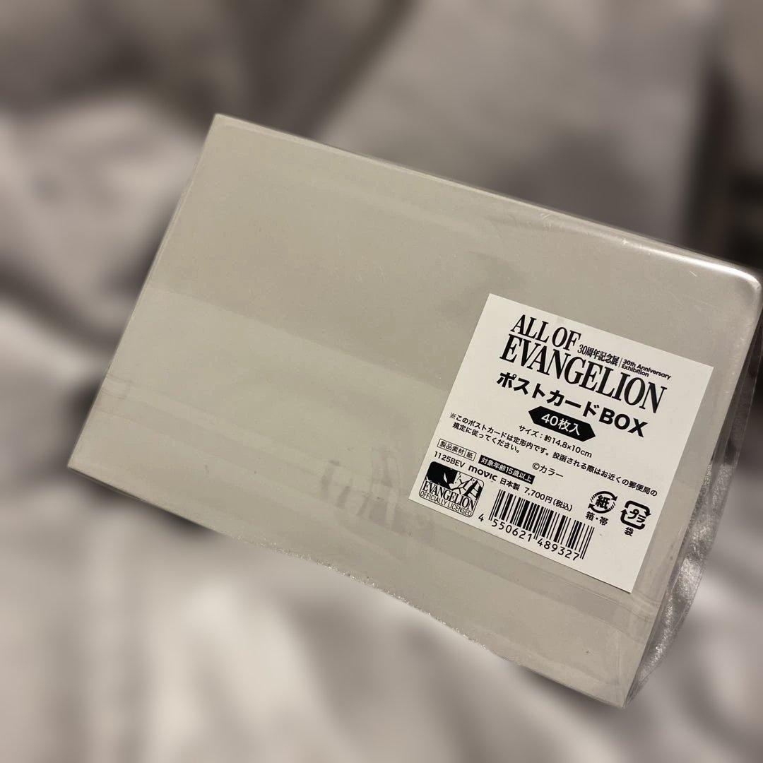 30周年記念展　ALL OF EVANGELION ポストカードBOX 40枚入