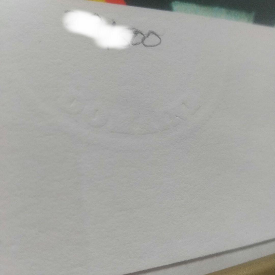 ピカソ リトグラフ 本物保証エンボスBirl Before the Mirror