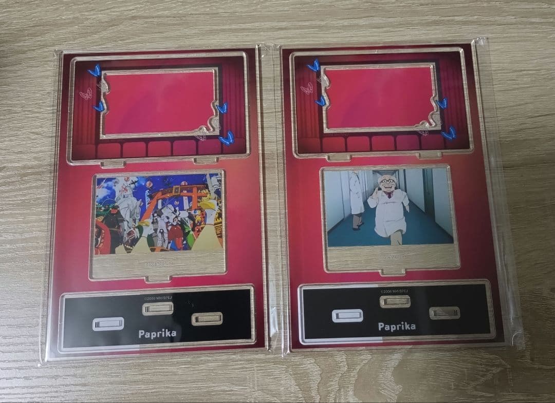 【20点】『パプリカ』オンラインくじ vol.2 セット