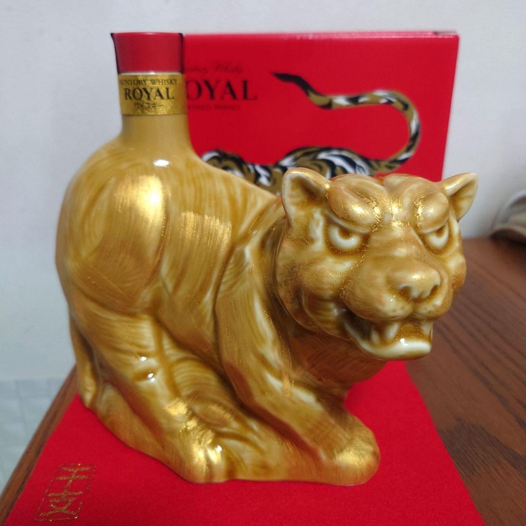 サントリー ロイヤル ブレンデッドウイスキー 2022 寅年