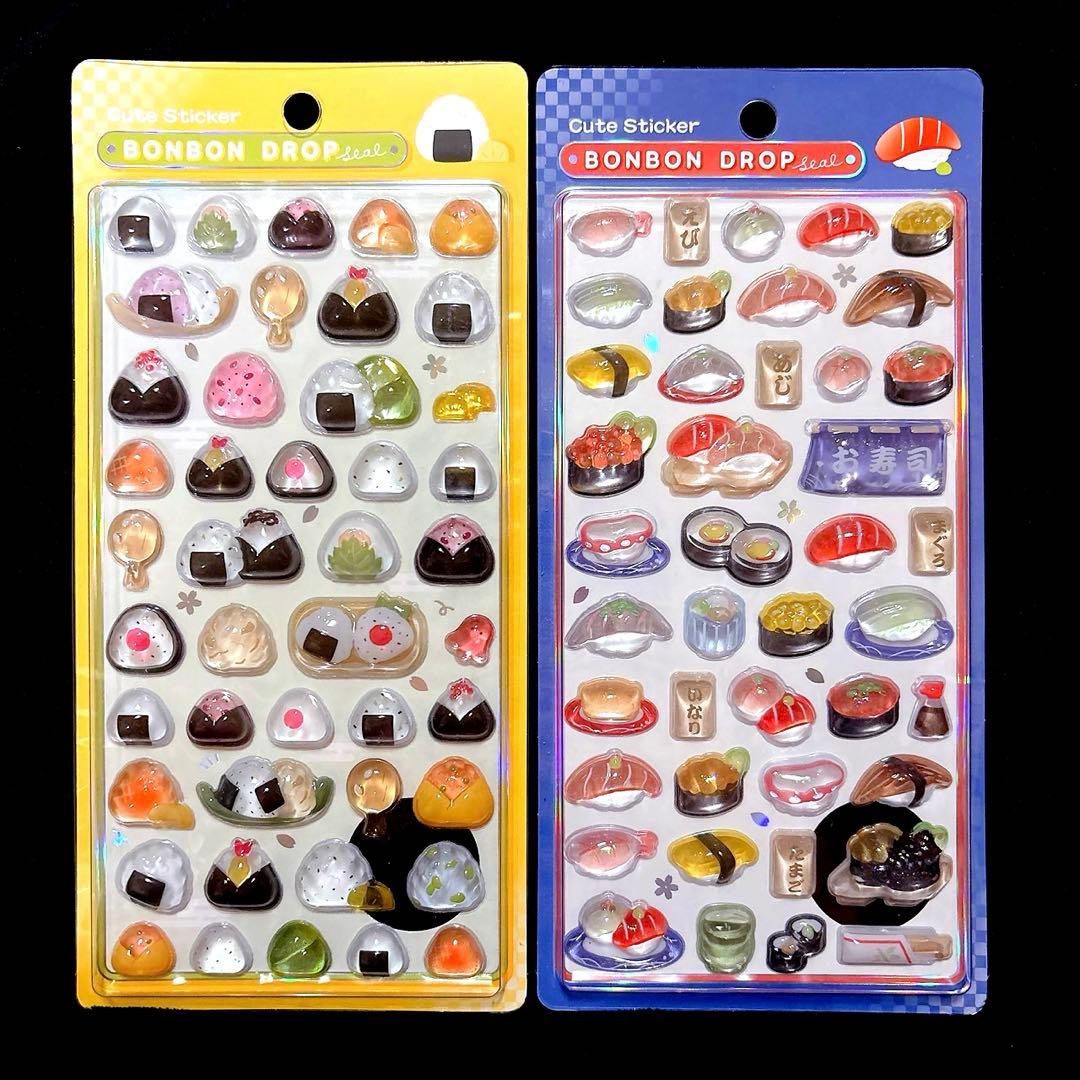 すず様 リクエスト 2点 まとめ商品