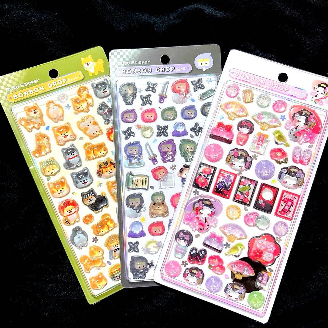 すず様 リクエスト 2点 まとめ商品