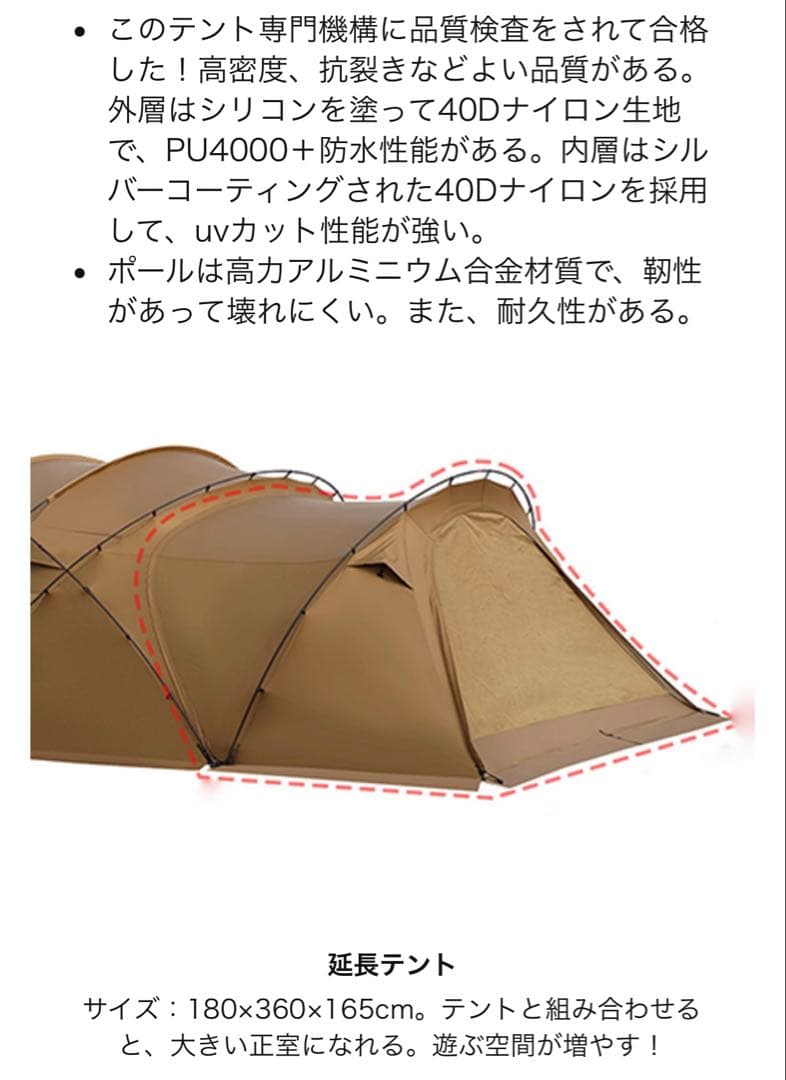 3fulgear beetle16 セット