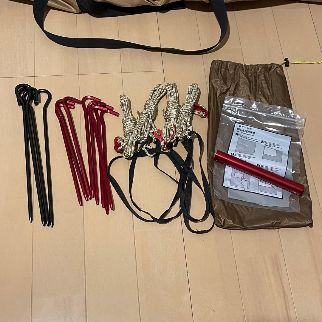 3fulgear beetle16 セット