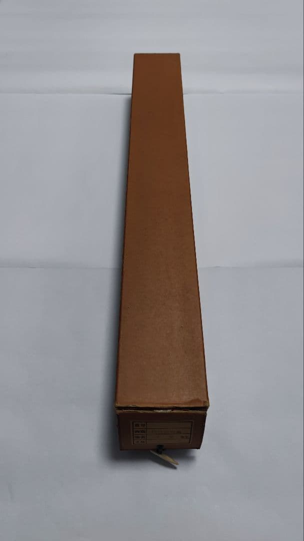 縁起物 掛軸『松竹梅鶴亀』玉泉 共箱 風帯付 掛け軸