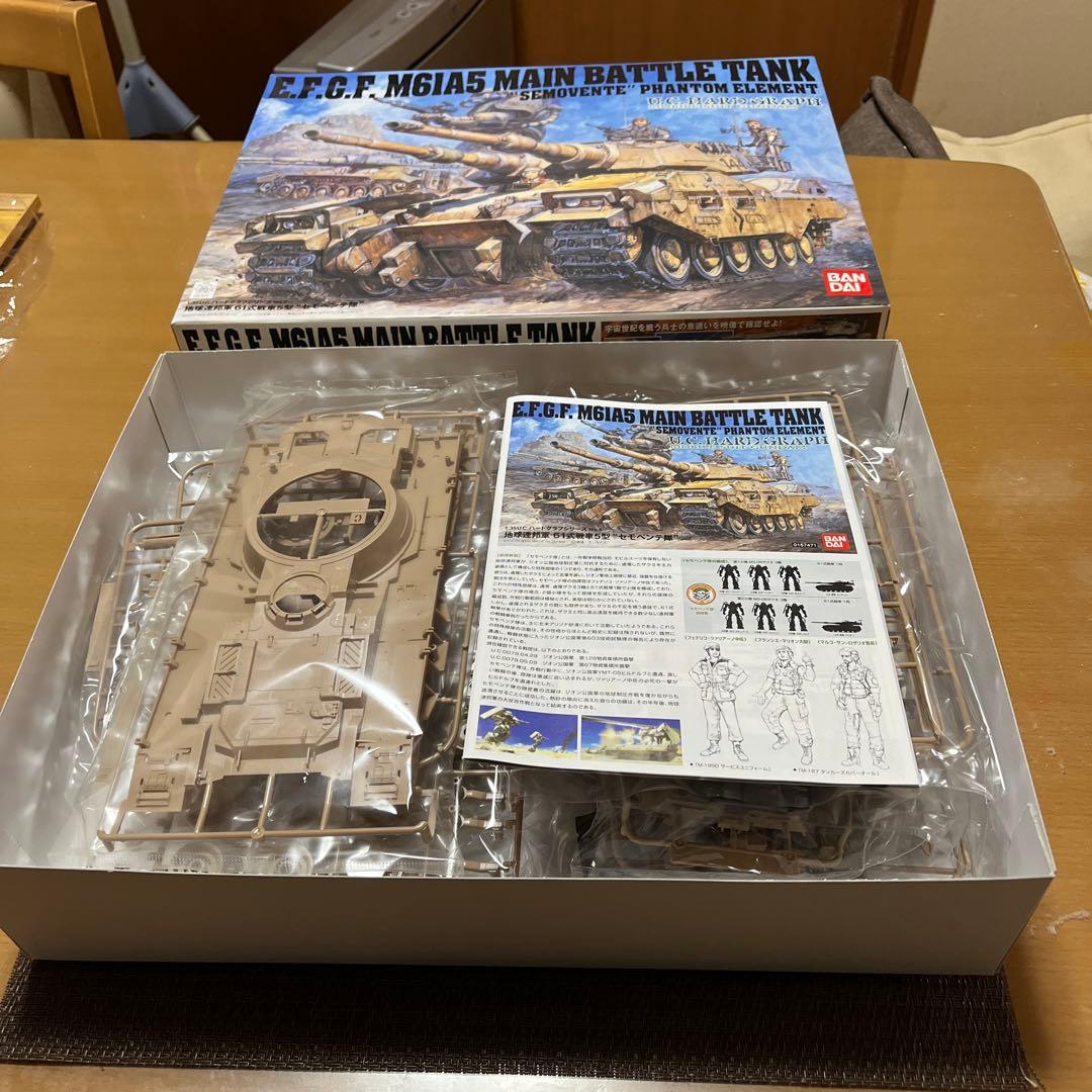1/35地球連邦軍　61式　戦車5型　セモペンテ隊　U.C.ハードグラフシリーズ