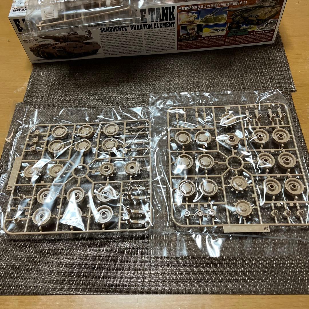 1/35地球連邦軍　61式　戦車5型　セモペンテ隊　U.C.ハードグラフシリーズ