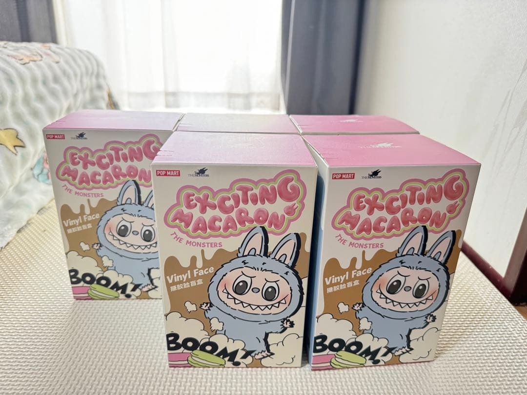 Exciting Macaron 5個セット