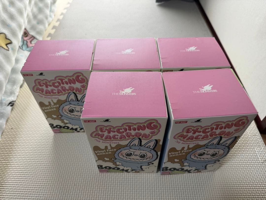 Exciting Macaron 5個セット