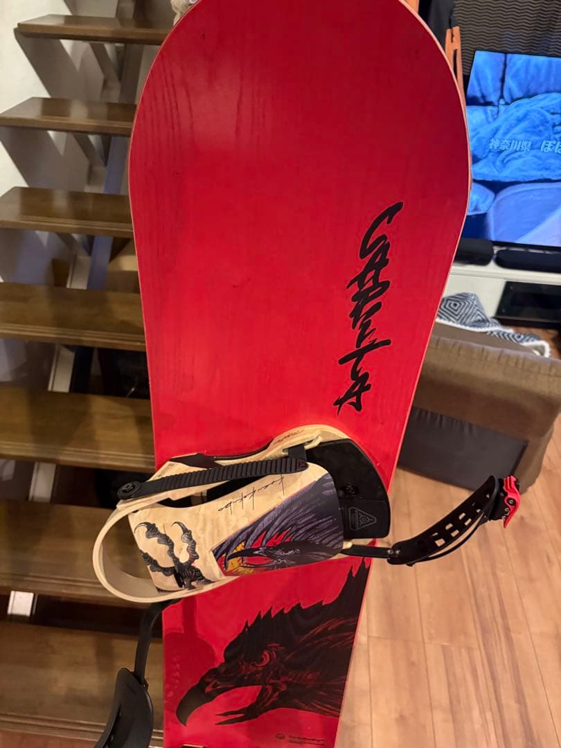 kazu kokubo pro155w + atlas pro L セット