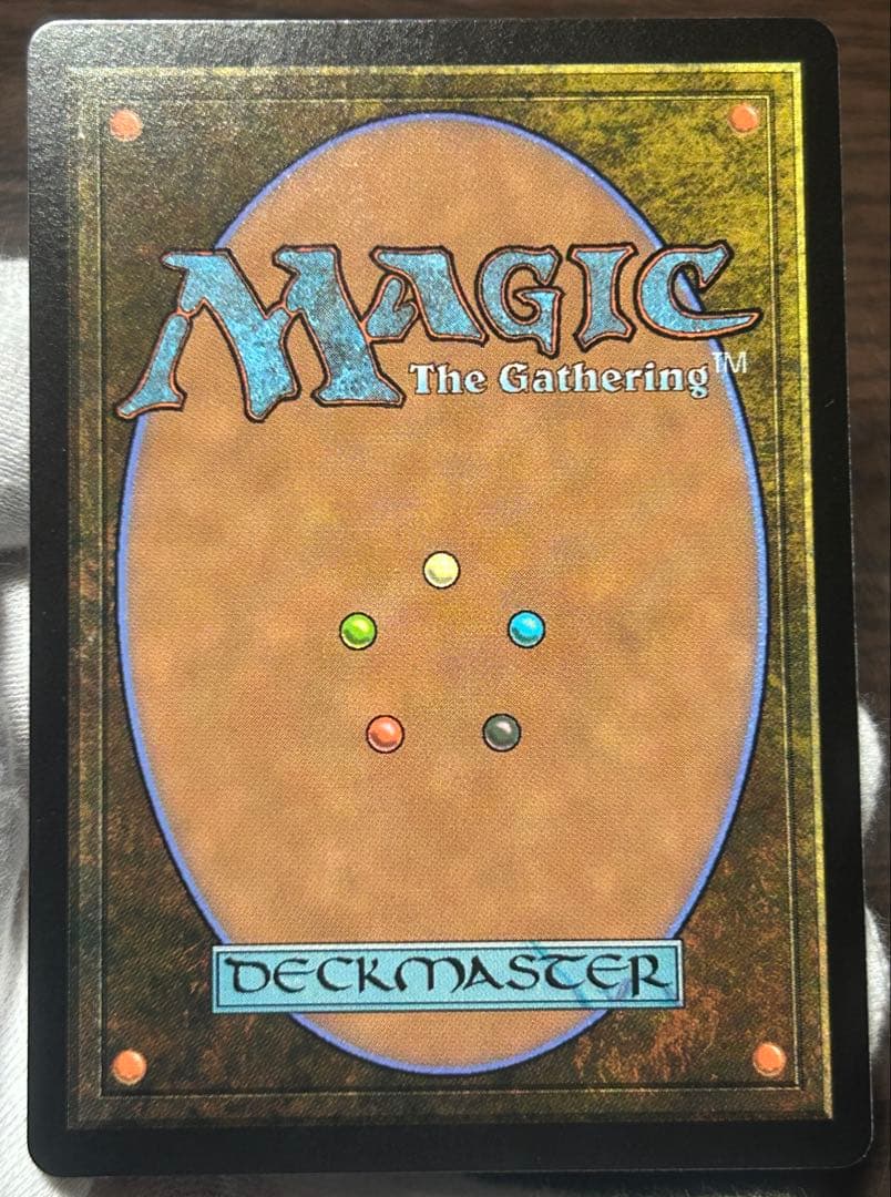 嵐の目、ウギン　日語