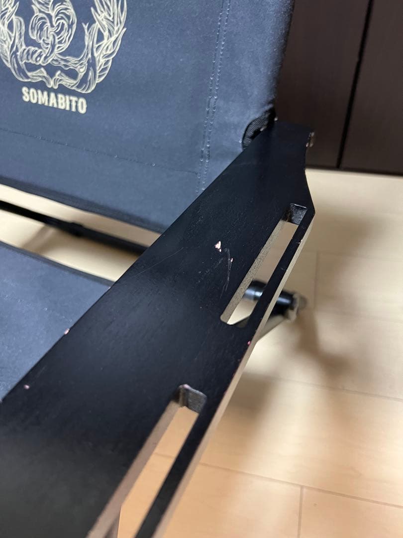 somabito ソマビト as20v アッソブ ローバーチェア グレー