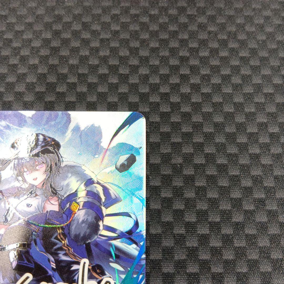 クロススターズ LRPP BP01-115/100 一ノ瀬うるは　サイン