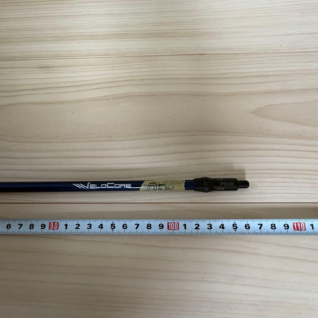 ⑦ PING 5W用 VENTUS TR BLUE 7S フレックスS