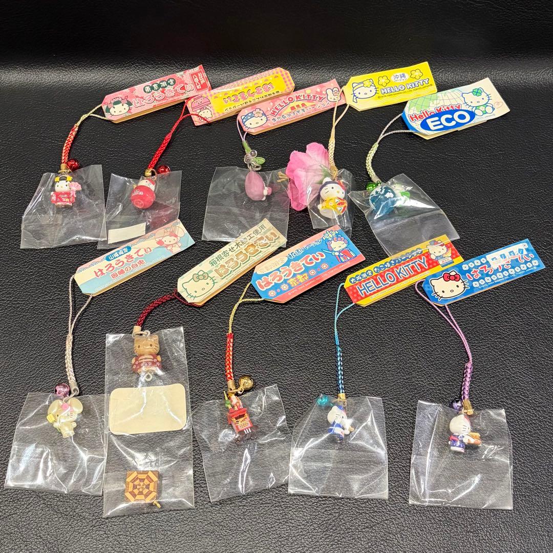 【未使用品】ハローキティ　ご当地ストラップ　80点　まとめ売り！