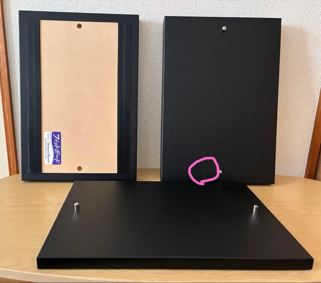 ドンナハウス　フィットボード　ピアノ　足台