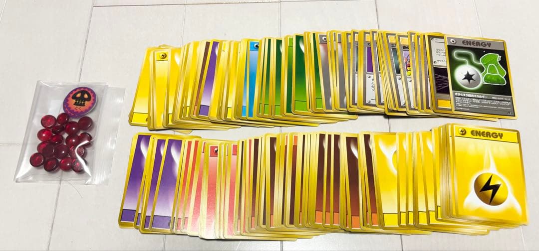 ポケモンカード旧裏　まとめ売り　うずまきホログラム多数あり