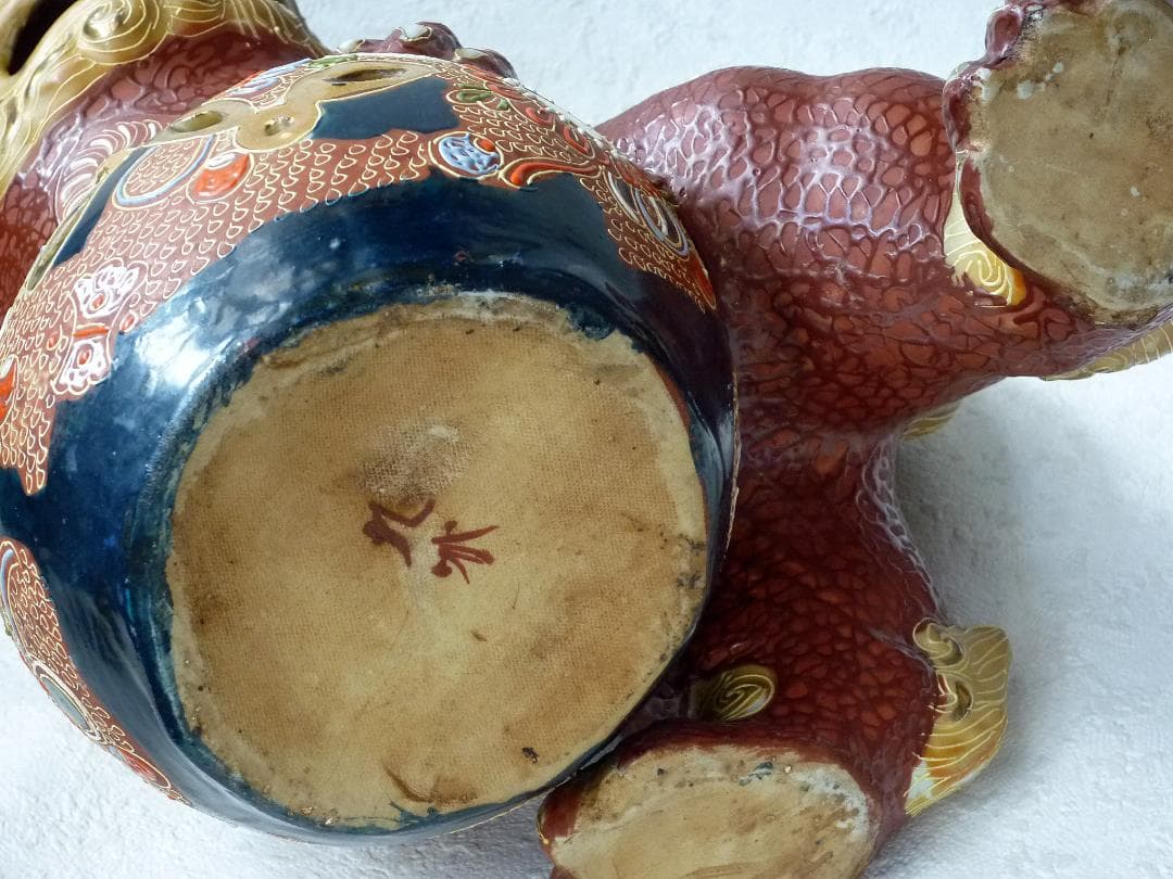 ☆★玉乗り獅子 九谷焼　陶器 置物☆★