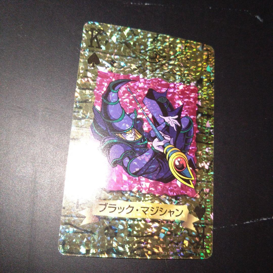 懐*舗様 【メルカリ出品最安値】遊戯王トランプコレクション　ブラック・マジシャン