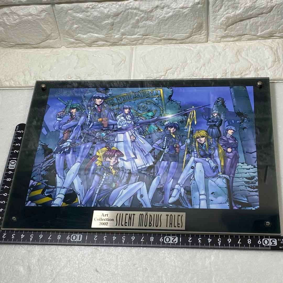 複製原画　サイレントメビウス・テイルズ　アートコレクション2002　麻宮騎亜